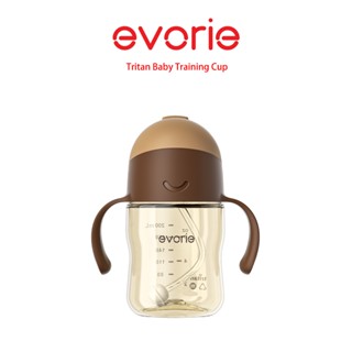 【evorie】Tritan 360度防漏吸管學習水杯200ml / 澳洲設計 / 嬰兒學飲杯 / 拿鐵棕