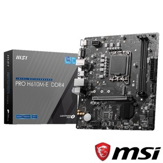 米特3C數位–MSI微星 PRO H610M-E DDR4 M-ATX 主機板/LGA1700