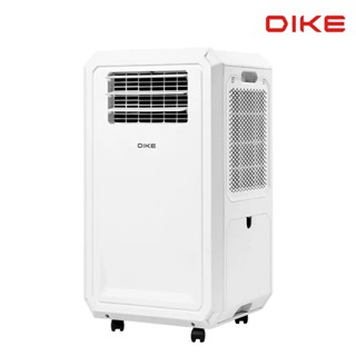 【冰友扇】DIKE多功能移動式瞬涼水冷氣 HLE700WT