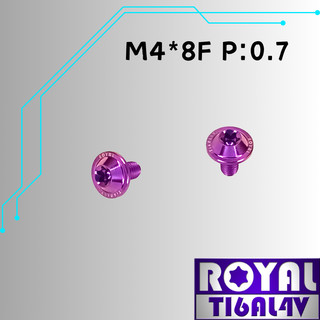 【瘋螺絲】ROYAL 鈦合金螺絲★ M4*8F P:0.7 飛碟頭螺絲★64鈦/正鈦/鈦合金螺絲★出貨附發票★皇家紫