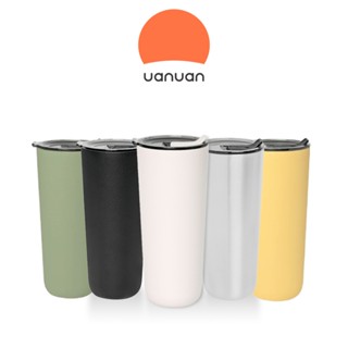 UANUAN 源源鋼藝 Hiding iN 二代 不鏽鋼飲料杯750ML(保冰杯/珍奶杯/隨行杯/飲料瓶)