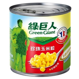 【綠巨人】珍珠玉米粒340g*3罐一組價 #超取 / 店到店 上限3組(9罐)