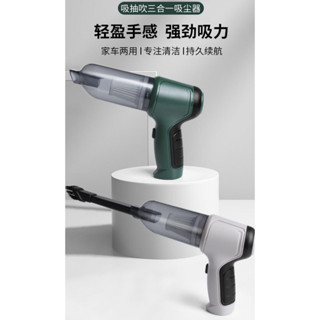 多功能高功率吸塵器大吸力.車用多功能吸塵