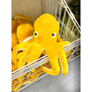 IKEA 正版代購 章魚玩偶 海洋動物 8腳章魚 填充玩偶 娃娃 玩偶 絨毛 送人 禮物