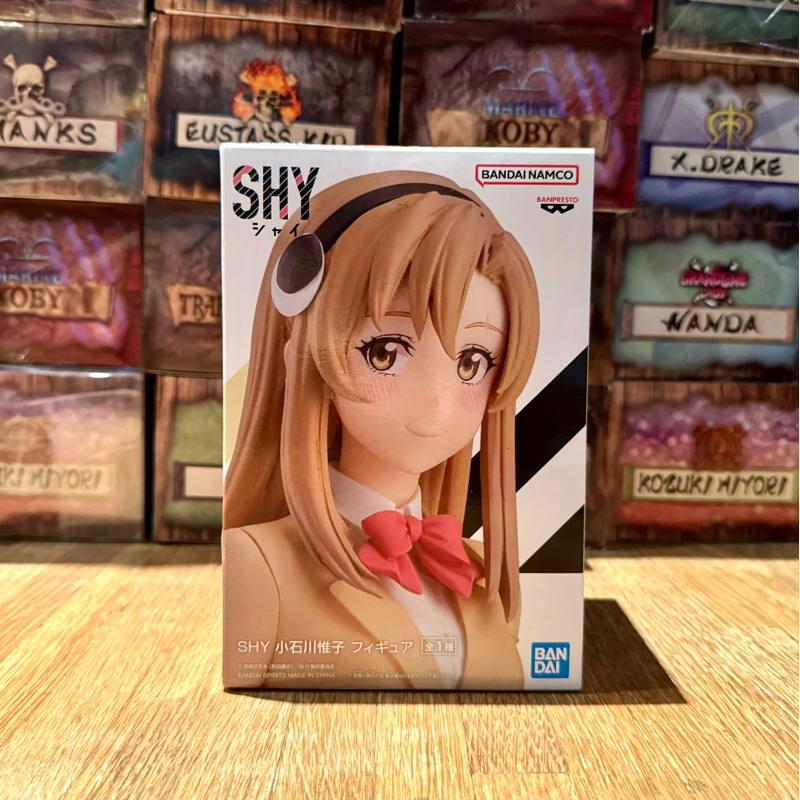 日版 SHY 靦腆英雄 小石川惟子 景品 Bandai Namco