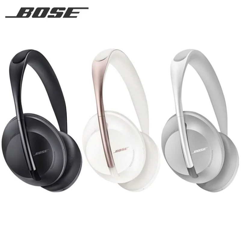 【公司貨】［Bose ］700 無線消噪耳機 NC700