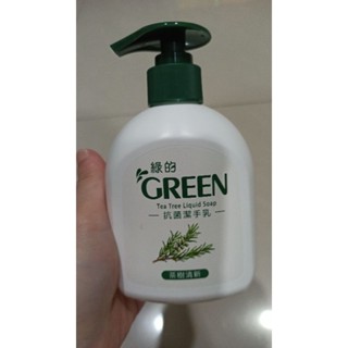 (多款隨機出貨)綠的抗菌洗手乳
