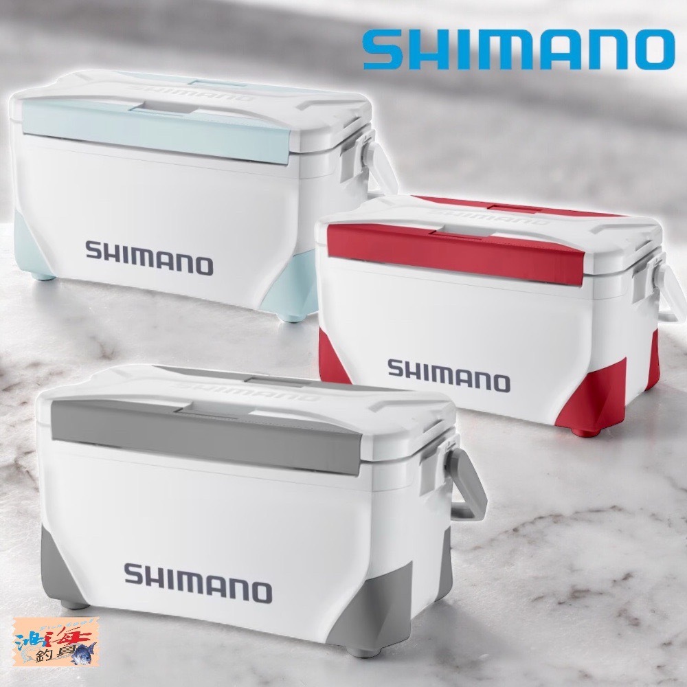 中壢鴻海釣具《SHIMANO》 NS-425Y SPAZA LIGHT 250 冰箱 (24年新款) 保冷冰箱 露營