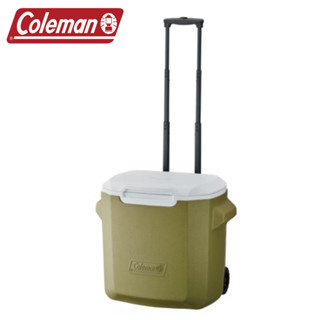 美國Coleman | 綠橄欖/灰咖啡拉桿冰箱26.5L | 動式冰桶 攜帶式 保冷 保冰 戶外 露營