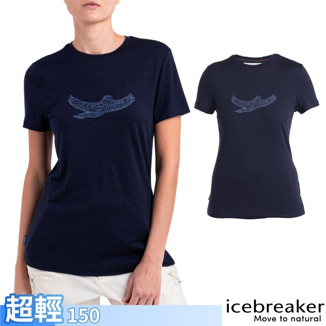 【Icebreaker】女 圓領短袖羊毛排汗衣-150 Tech Lite III 運動T恤_海軍藍_IB0A56YE
