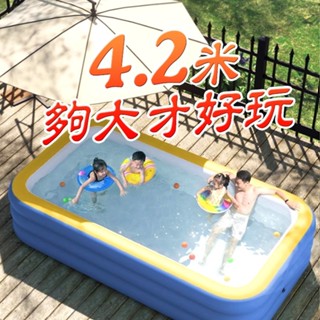 3層加厚超大型充氣游泳池 (買1送2) 遊泳池 球池 遊戲池 戲水池 3.1米泳池 4.2米充氣泳池 大型泳池
