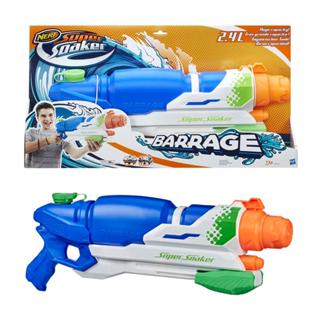 【孩之寶 Hasbro】 NERF 超威水槍系列 三段式水槍