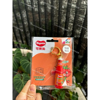 現貨❤️可刷卡❤️臺灣經典 可果美番茄醬 悠遊卡❤️