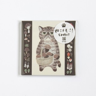 日本 4legs 插畫家 便條紙 圖畫書中的貓 #22