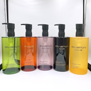 Shu Uemura 植村秀 精萃潔顏油 柚子/山茶花/黑米/抹茶/覆盆子超淨白 450mL★專櫃公司貨★