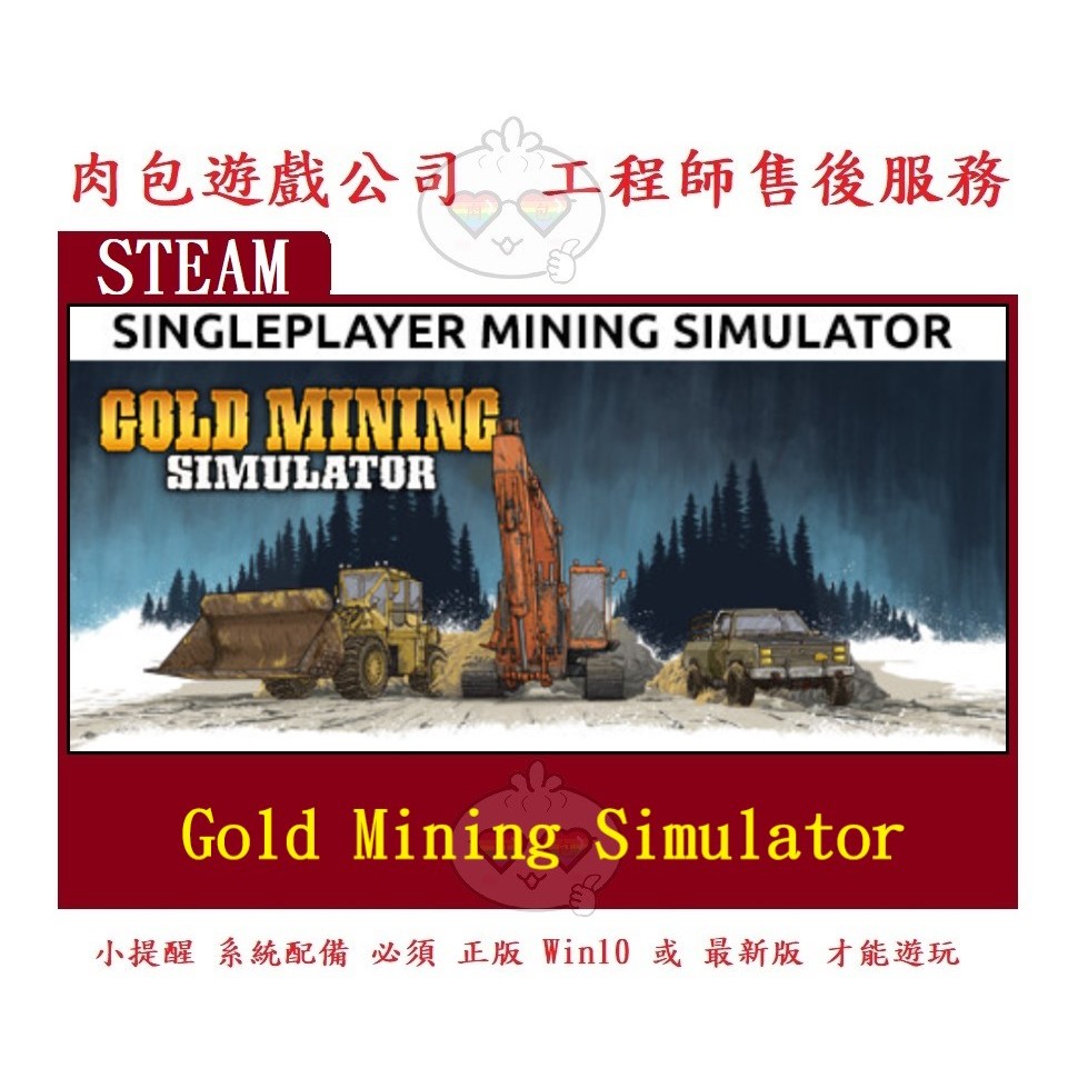 mining pc的價格推薦- 2025年12月| 比價比個夠BigGo