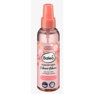(夯德貨)德國 Balea 吹乾抗毛躁噴霧 150ml