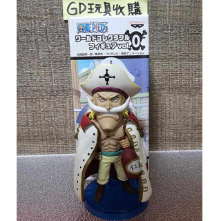 【GD玩具收購當舖】 海賊王 WCF 年輕 白鬍子 愛德華紐蓋特 VOL.0 TV 097 航海王 四皇 公仔 景品