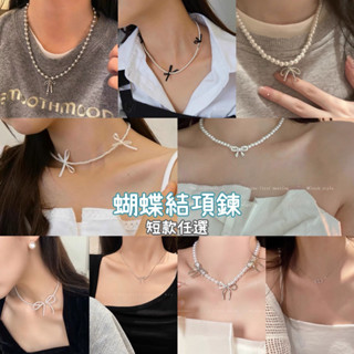 臺灣出貨｜多款任選｜S925豬鼻子 CD項鍊 ins高階 簡約 學生 鎖骨鏈 網美項鍊 純銀項鍊 性感 搭配 配件