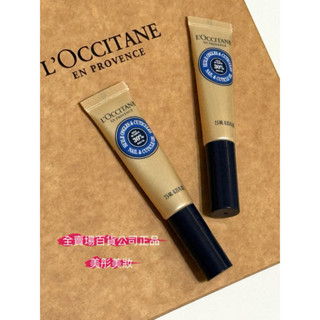 L'OCCITANE 歐舒丹百貨中標最新升級版乳油木指緣修護油 指緣油