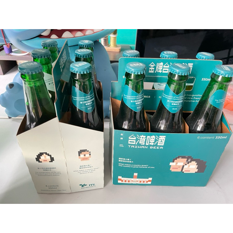 手提紙盒啤酒手拿盒/第十四任總統副總統就職紀念/小英