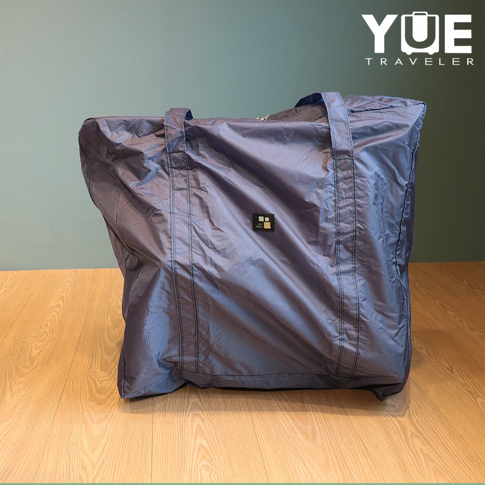 【二手】YUE Brompton 高強度摺疊攜車袋 / 藍色 (16"以下折疊車專用攜車袋)