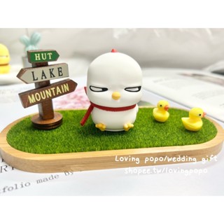 🌿Loving popo🌿鄙視小雞 斜眼小雞 擴香石 斜眼雞 交換禮物 聖誕禮物 鄙視雞 很跩雞 英國梨與小蒼蘭 精油