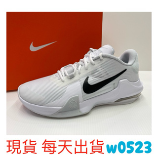 現貨 NIKE 男 籃球鞋 低筒 氣墊 AIR MAX IMPACT 4 灰白色 DM1124-100