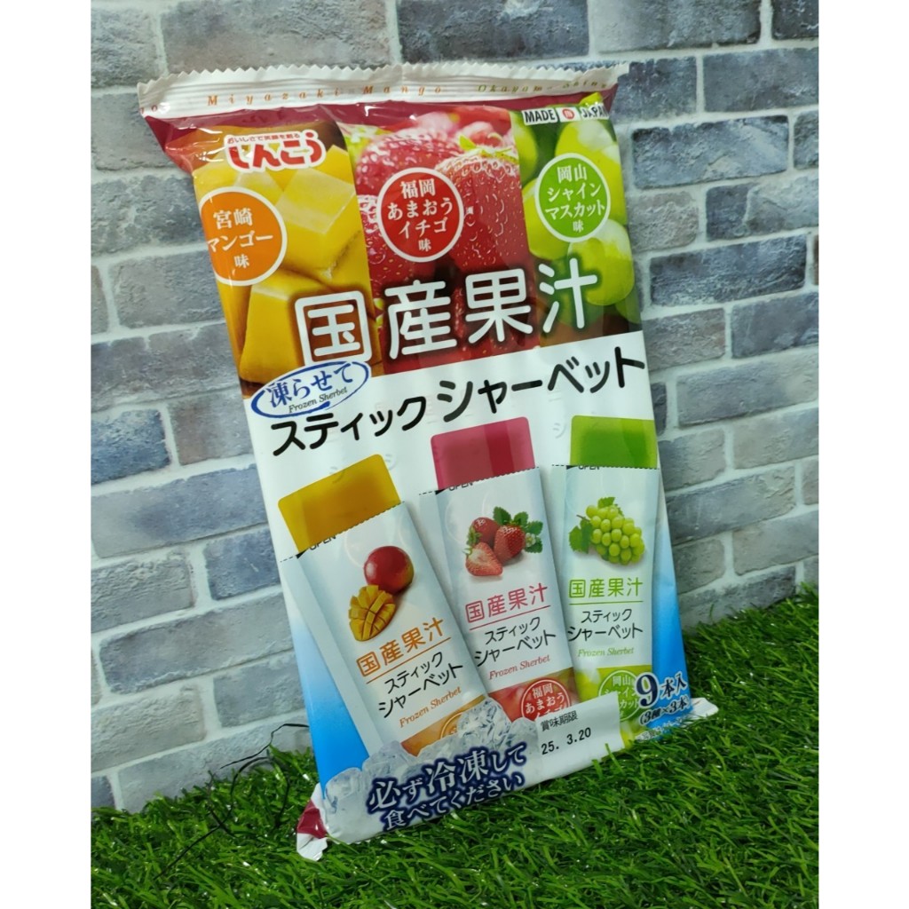 日本 SHINKO*芒果.草莓.葡萄 飲料棒324g 綜合果凍棒
