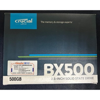 新莊 內湖 含稅自取930元 美光 BX500 500G 500GB 2.5" SSD SATA3 固態硬碟 捷元公司貨