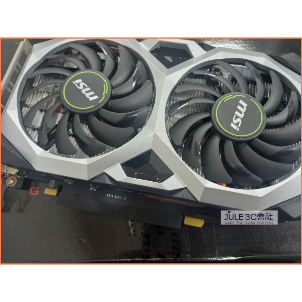 JULE 3C會社-微星MSI GTX1660 VENTUS XS 6G DDR5/四螢幕/軍規/電競/PCIE 顯示卡