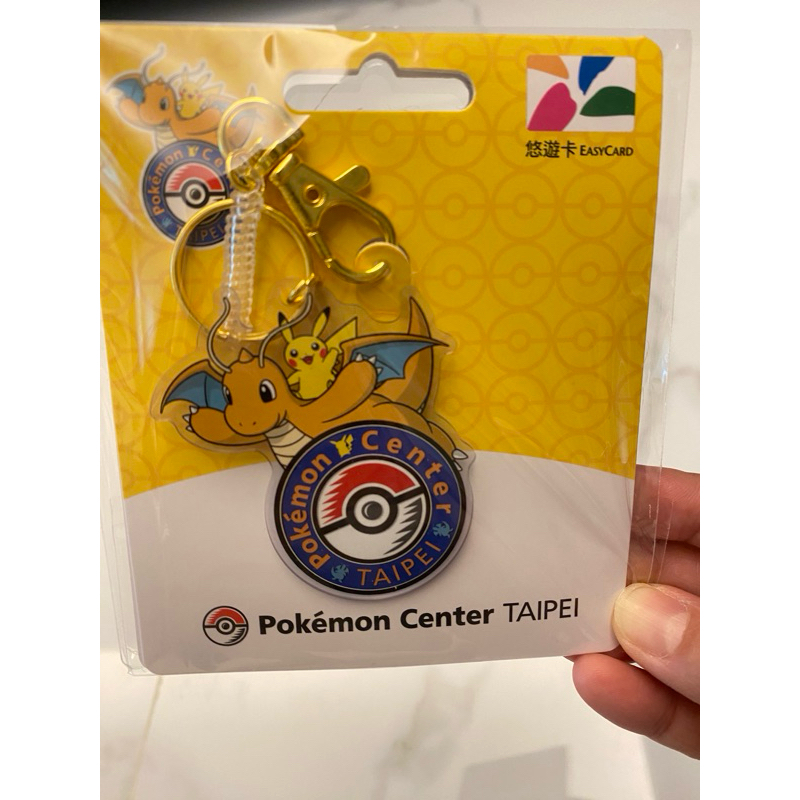 【全新現貨】Pokemon center 台北寶可夢中心限定 寶可夢 悠遊卡 快龍