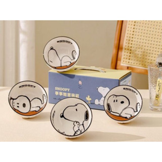 【華南金控】2024 SNOOPY 史努比事事如意碗組(1盒_4碗入)｜華南金紀念品 現貨 免運