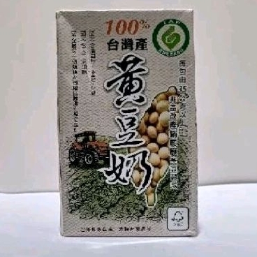 ［附發票］義美 100%台灣產黃豆奶 250ml