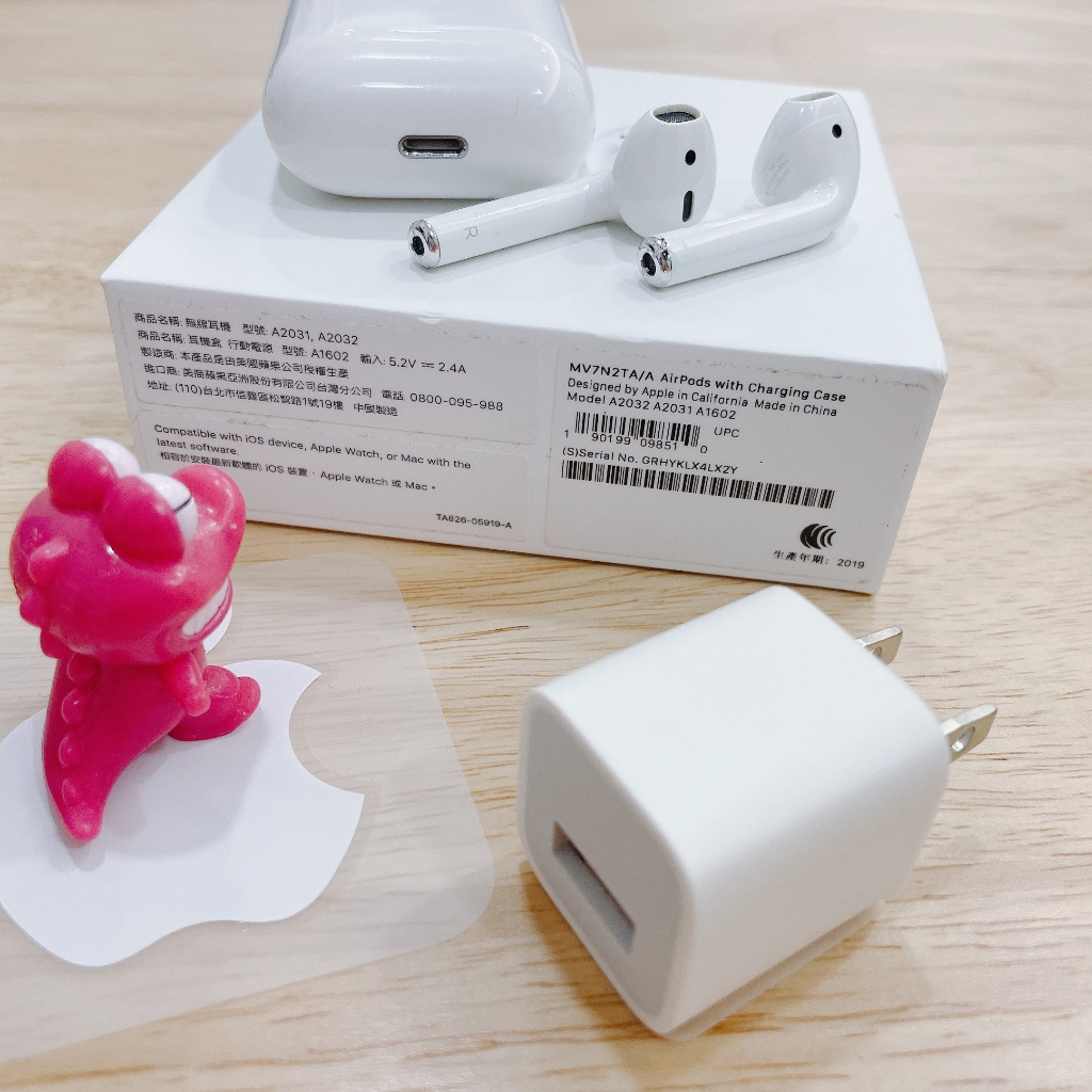 [二手 品項漂亮] Apple AirPods（第二代） 附 apple 原廠充電頭、外盒裝及充電殼