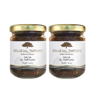 【Colle del Tartufo 柯爾德】義大利 頂級黑松露橄欖醬 原裝進口(180g*1/2/3入)