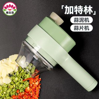 切蔥機/爆款料理機無線手持電動蒜泥神器蒜蓉搗蒜器寶寶輔食器切菜機切菜器切蔥器~切菜器 切碎機 切片機 研磨機