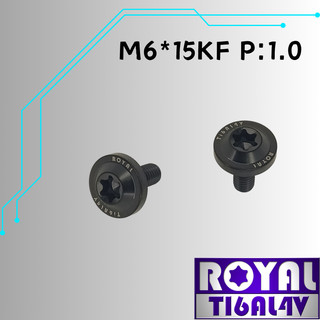 【瘋螺絲】ROYAL 鈦合金螺絲★M6*15KF P:1.0 大飛碟頭螺絲★64鈦/正鈦/鈦合金螺絲★出貨附發票★帝王黑