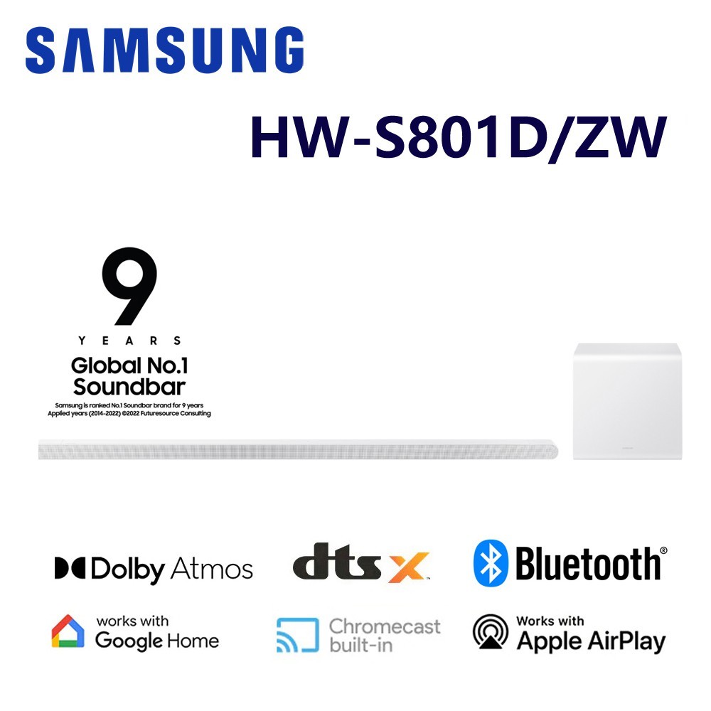 s801d的價格推薦 - 2025年7月 | 比價比個夠BigGo