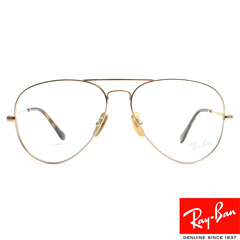 RayBan 雷朋 光學眼鏡 RB8789 1246-58mm 雙槓飛官框 日本製純鈦系列 - 金橘眼鏡