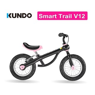 [KUNDO] SmartTrail V 二合一 12吋 黑粉 2-5Y+ 兒童腳踏車 滑步車 巡揚單車