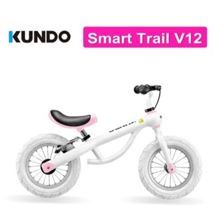 [KUNDO] SmartTrail V 二合一 12吋 白粉 2-5Y+ 兒童腳踏車 滑步車 巡揚單車