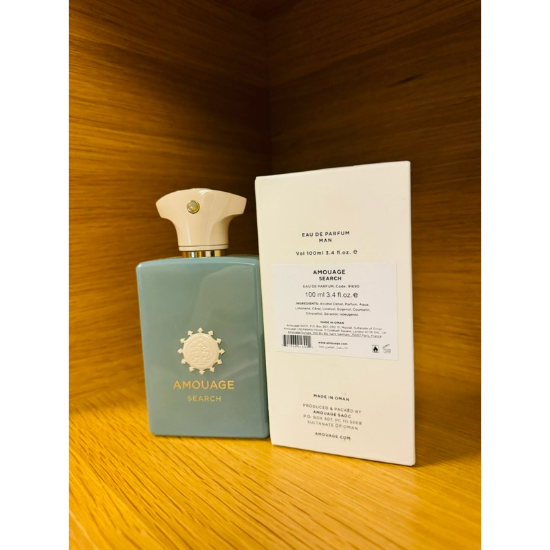 愛慕 Amouage 尋蹤覓影 SEARCH 100ML TESTER