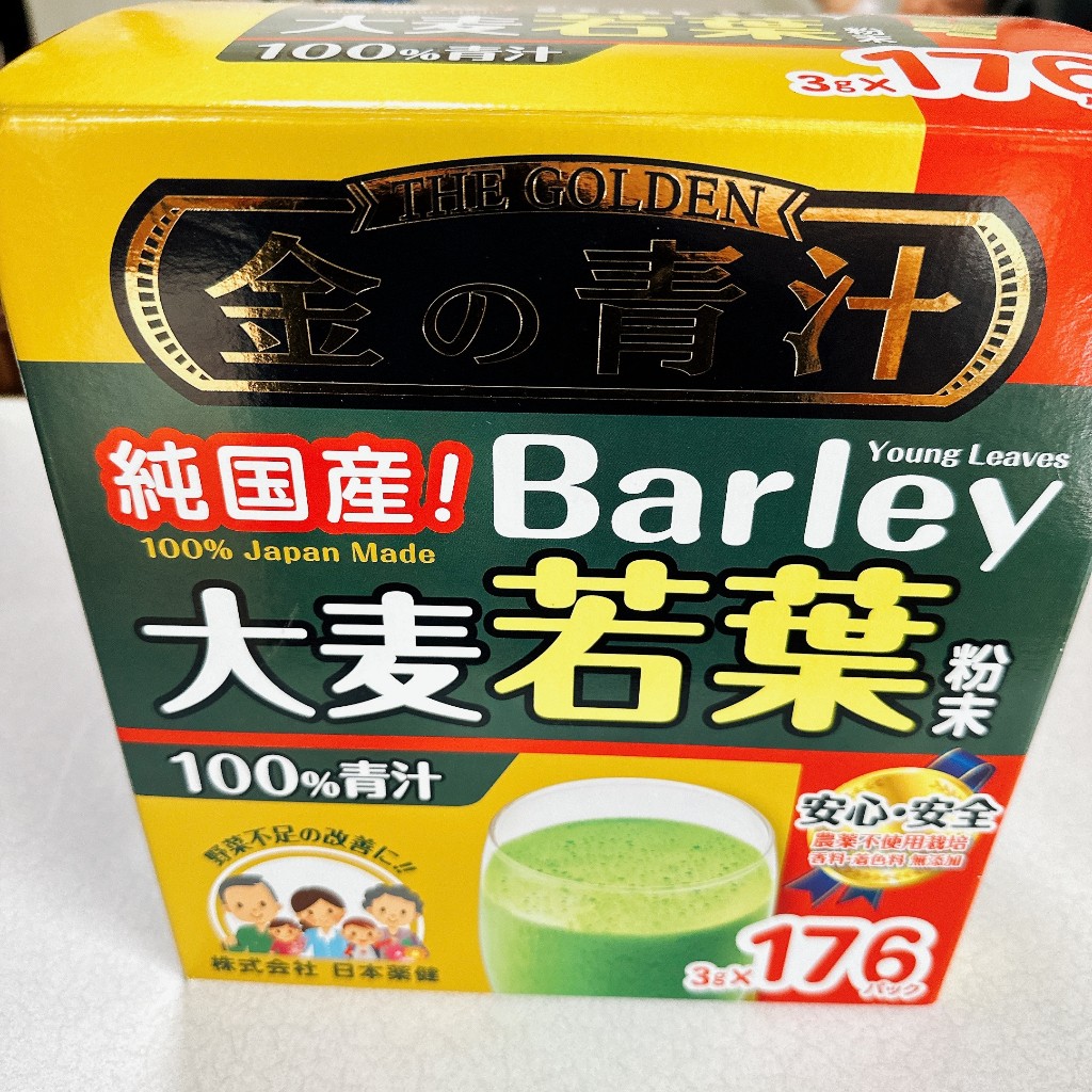 現貨特價 好市多正品 日本製 The Golden 大麥若葉粉末 3公克 X 176包 膳食纖維，抹茶，大麥若葉，青汁