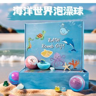 🍵開發票 本來生活 玩具 泡澡球禮盒 🍵臺灣現貨 海洋 生肖 兒童泡澡球 沐浴球玩具 兒童沐浴球 洗澡球 卡通浴球 寶寶