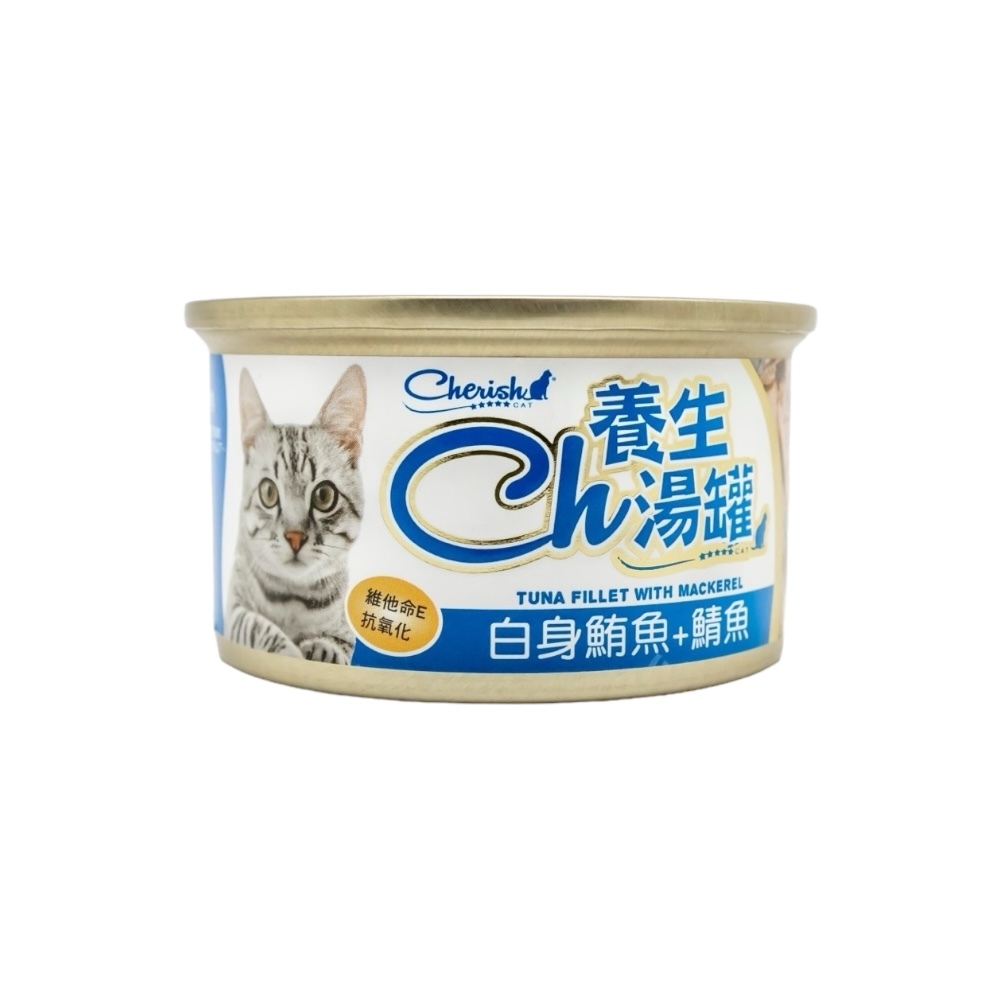 Cherish CH 貓罐頭養生湯罐-白身鮪魚+鯖魚 80g (PET050)