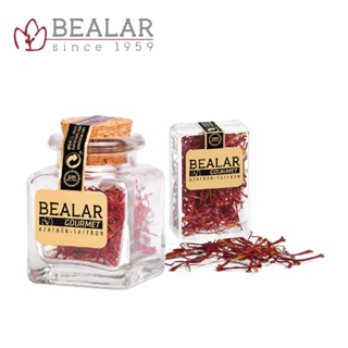 【Bealar】西班牙特選番紅花藏紅花絲 適用於燉飯、烘焙、沖泡｜廣紘直營