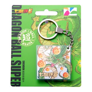 七龍珠超 造型 悠遊卡 神龍 全新 現貨