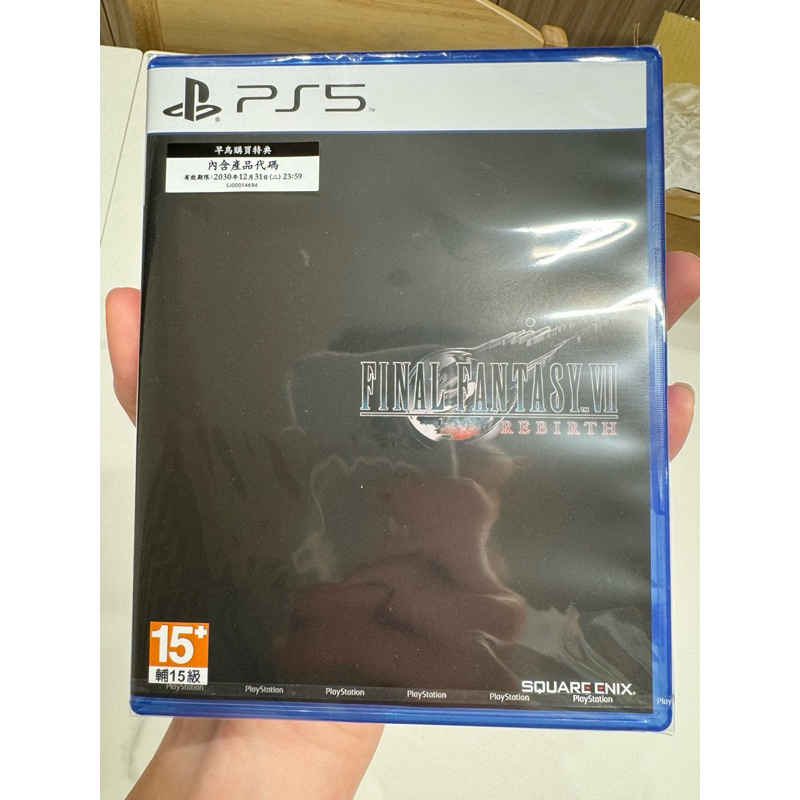 SONY 索尼 PS5 Final Fantasy VII REBIRTH 太空戰士 7 重生