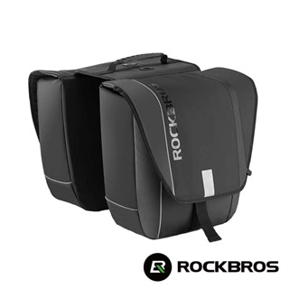 《ROCKBROS洛克兄弟》自行車防水馬鞍貨架包 30L (後貨架/馬鞍包/收納包/車包/車袋/還島/旅行)